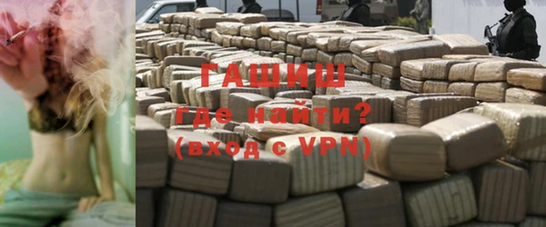 MDMA Premium VHQ Бородино